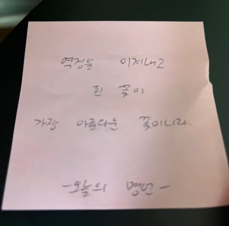 감성커피 청라마루힐점 이미지