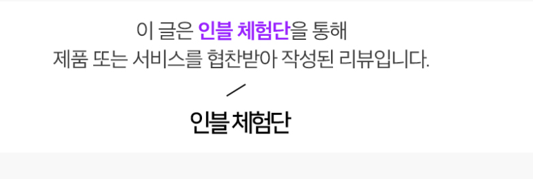 자연광고 이미지