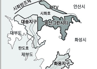 대송개발 이미지
