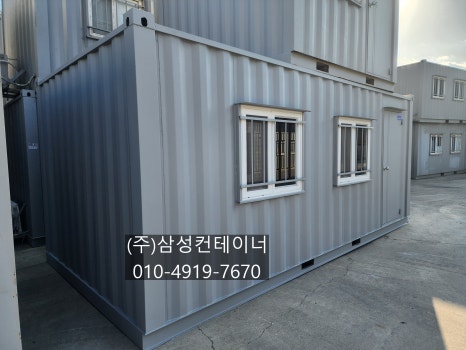도은건설 이미지