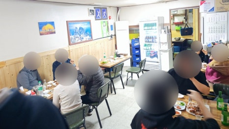 동아왕족발 이미지