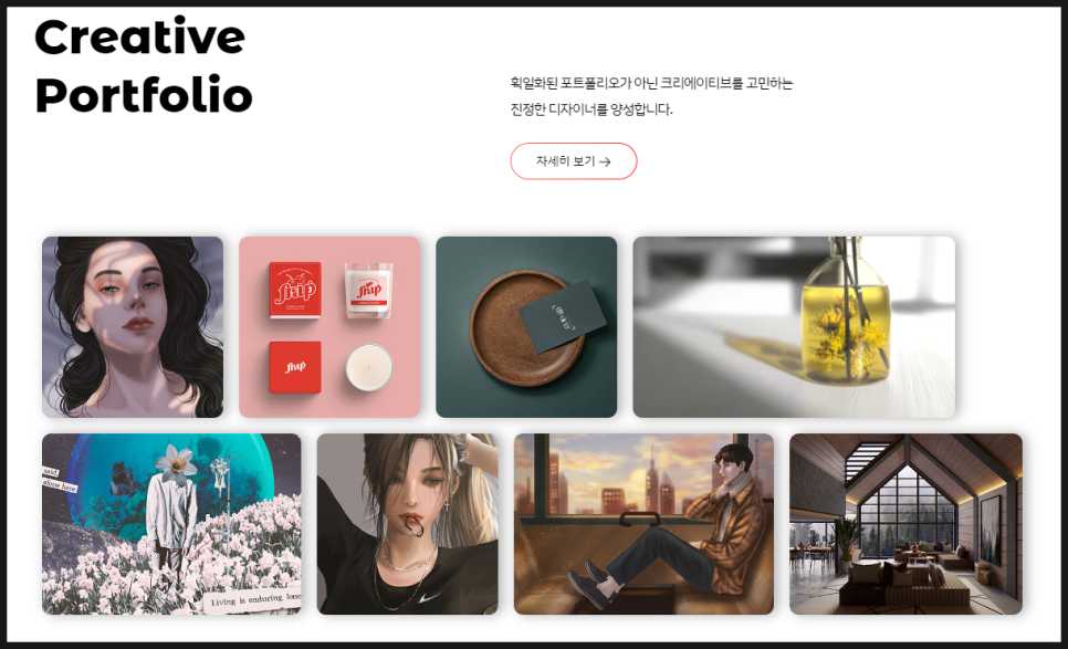 호계컴퓨터 이미지