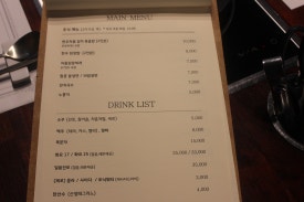 그랑한우 이미지