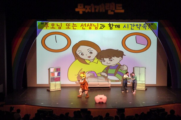 주식회사 씬메이커 이미지