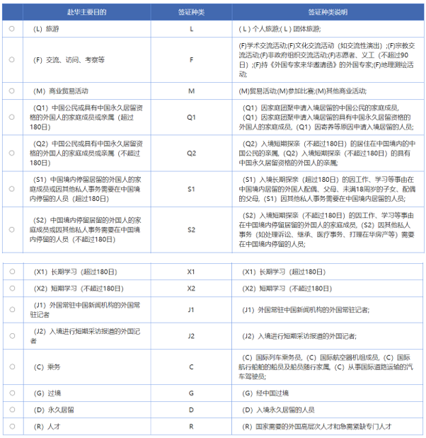 제이원투어 이미지