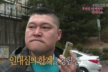 얼디 이미지