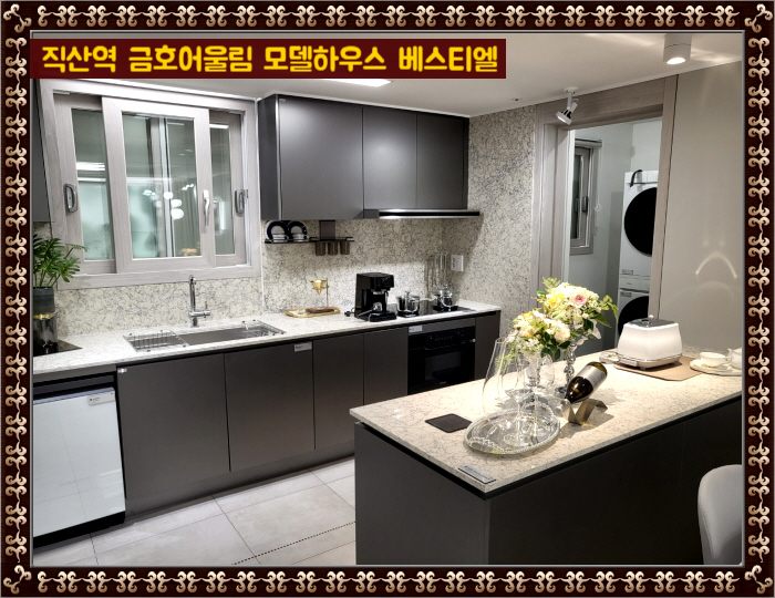 직산패션마트 이미지