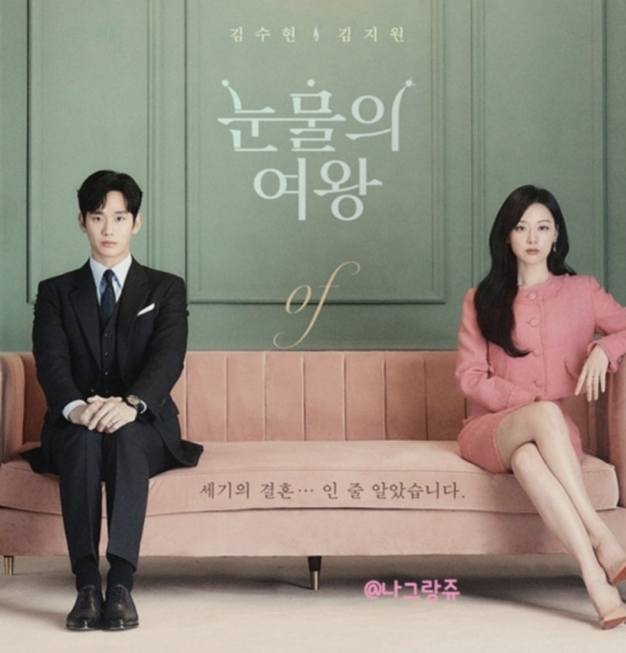 리바트용인어정점 이미지