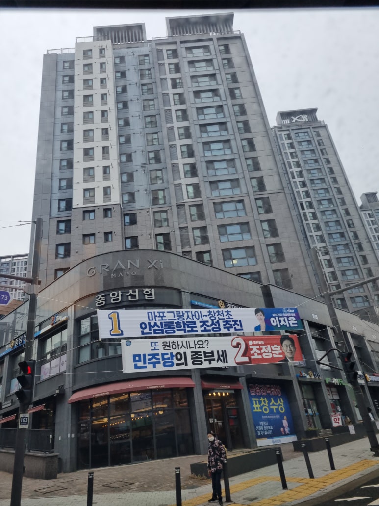 애니타임천안 이미지