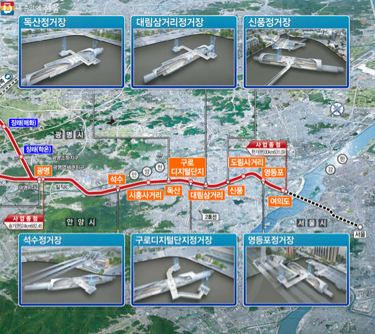 (주)도시로 이미지