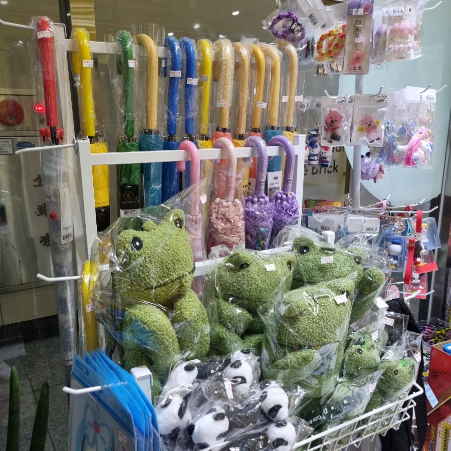플레이그라운드문구팬시 이미지