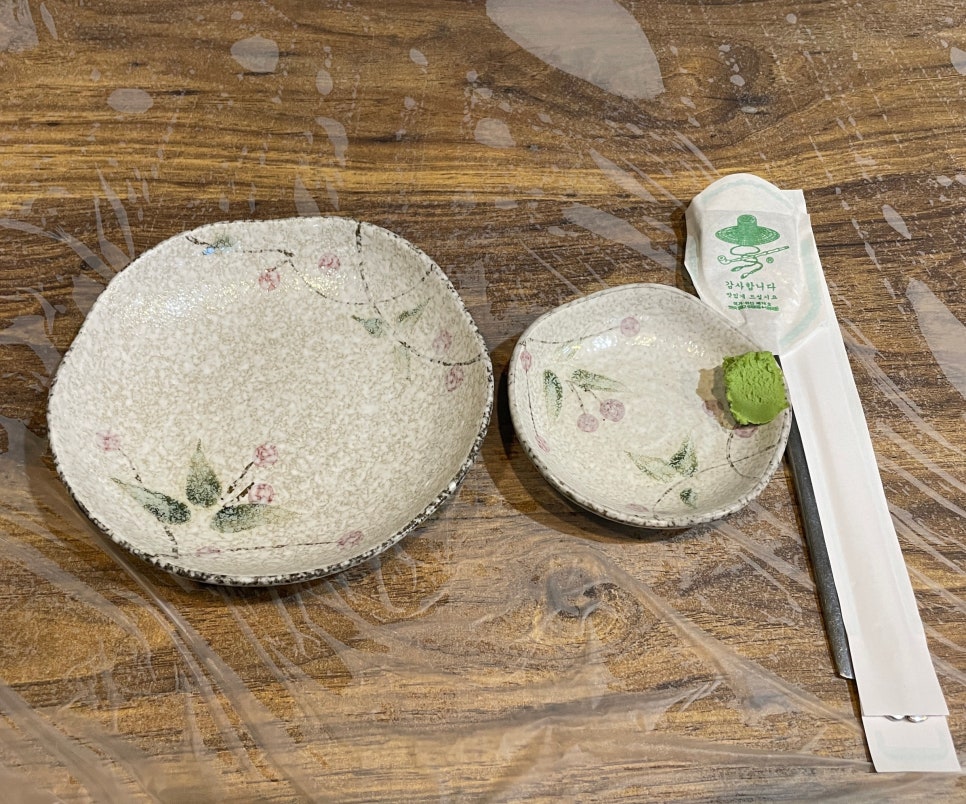 팔미도해물찜 이미지