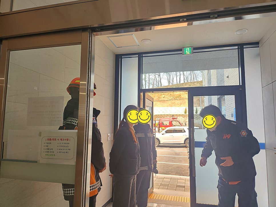 세종소방서(보람119안전센터) 이미지