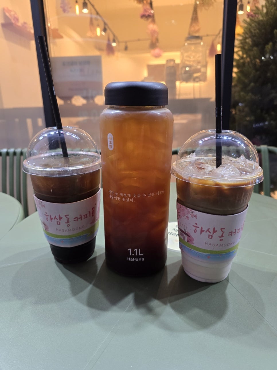 하삼동커피쌍암점 이미지