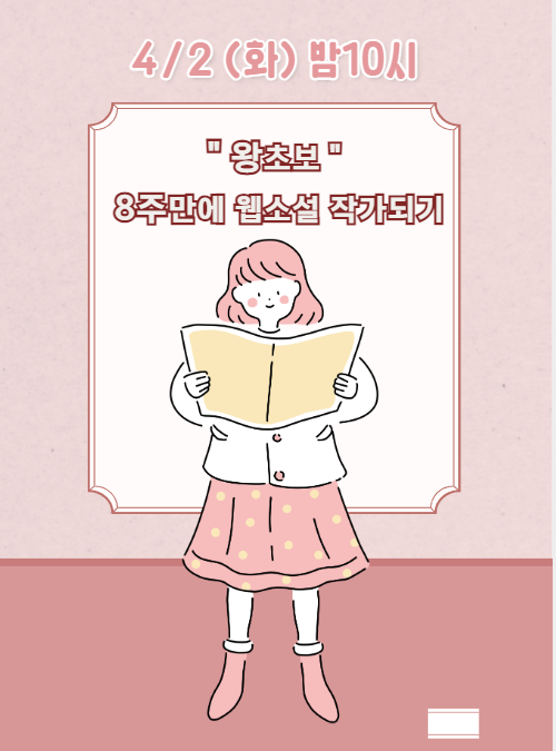 지엘에듀연구소 이미지