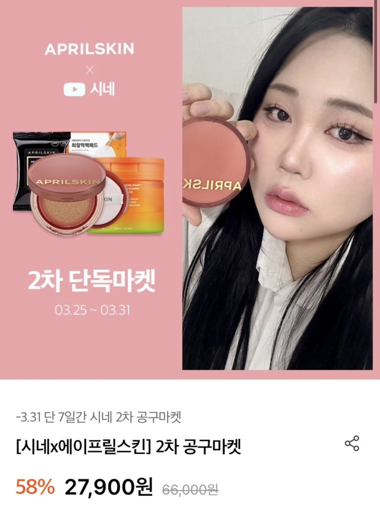 시네마켓 이미지