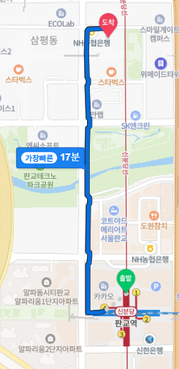 차차식당 이미지