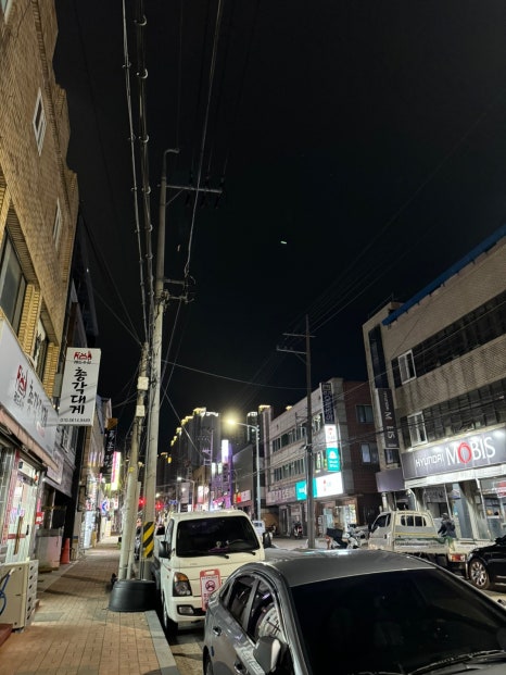 씨유 대동점 이미지