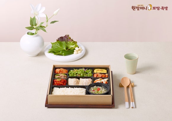 족발부대 이미지