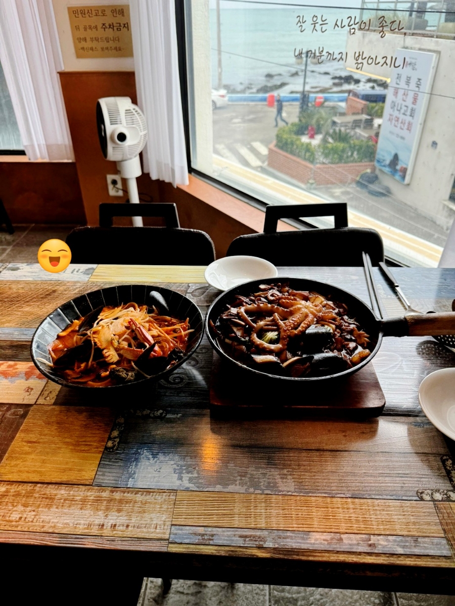 연화반점 이미지