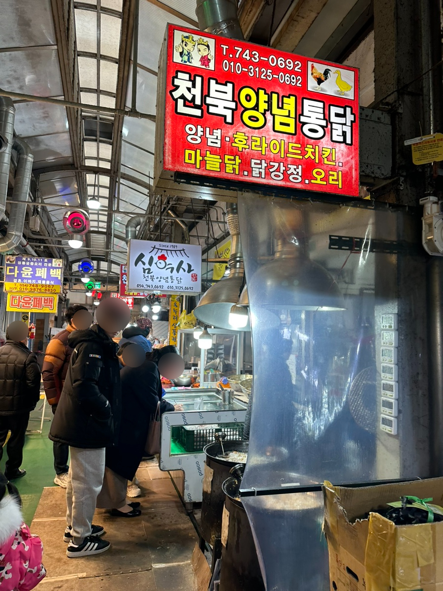 대현혼례원 이미지