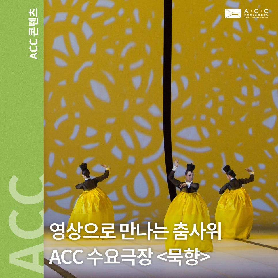 묵향인쇄 이미지