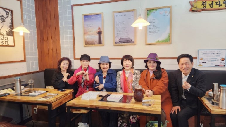 정다운공간 이미지