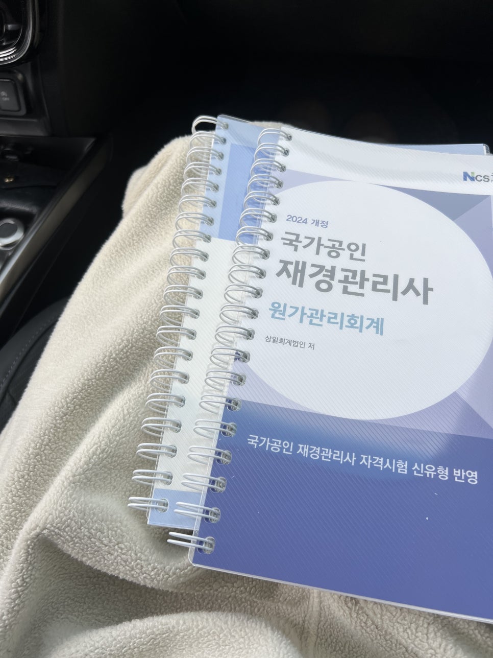 천안인쇄사 이미지