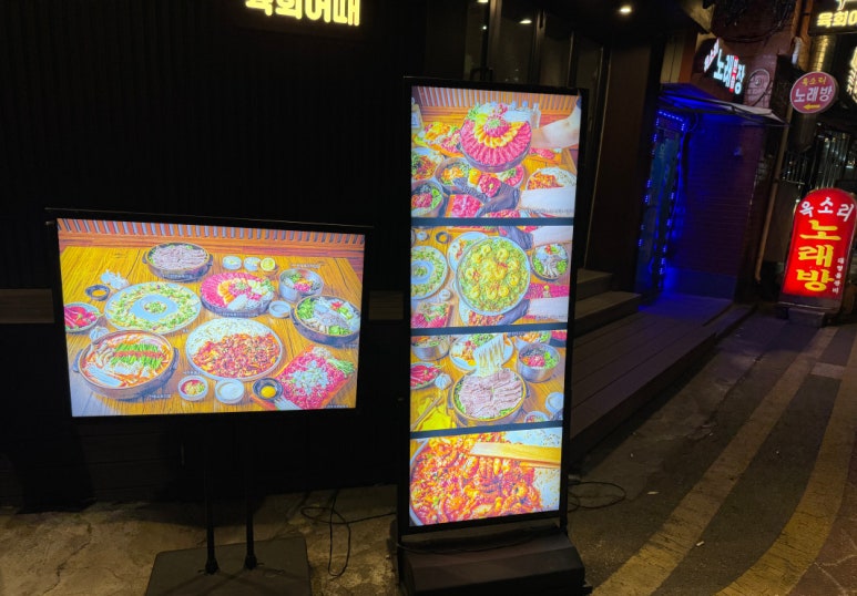 옥소리노래방 이미지