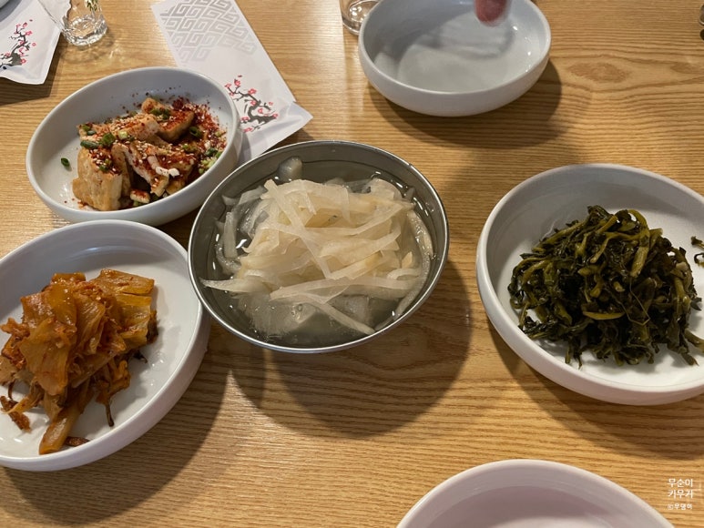 부원집 이미지