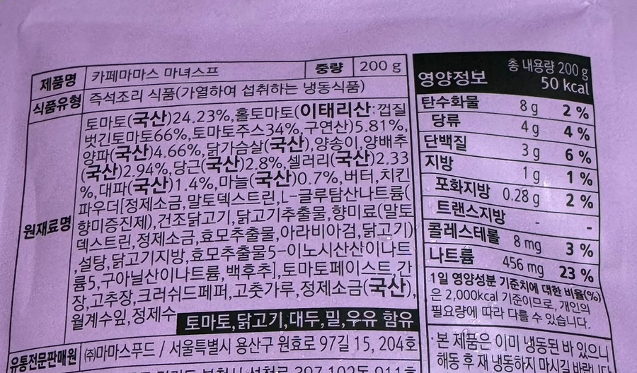 쏠라카페 이미지
