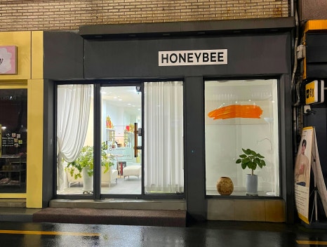 허니비(honeybee) 이미지