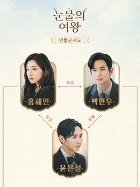다혜테크 이미지