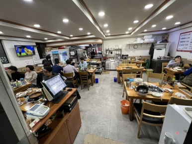 이경희마산물꽁 이미지