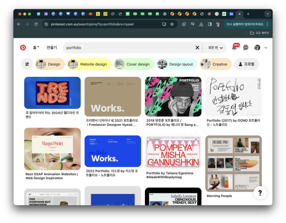 퍼스널픽디자인 이미지