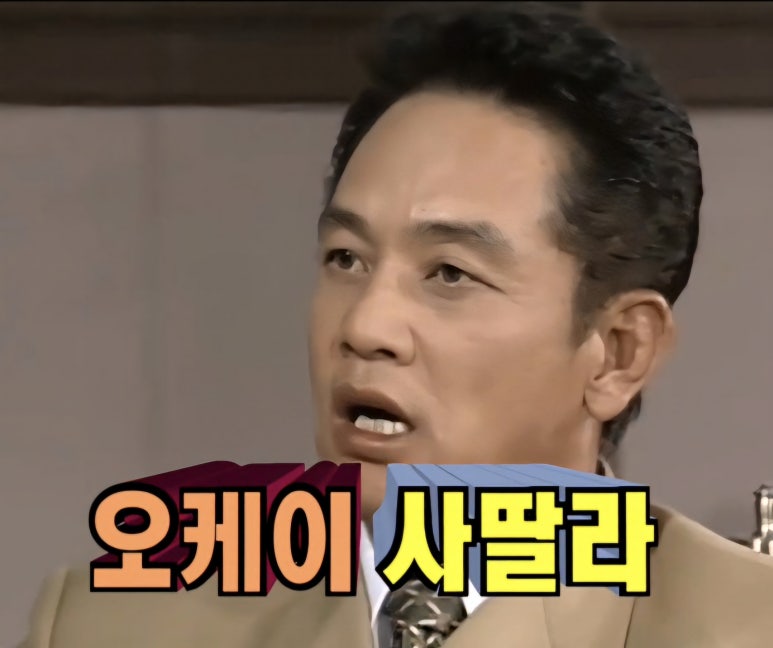 마산전자담배 이미지