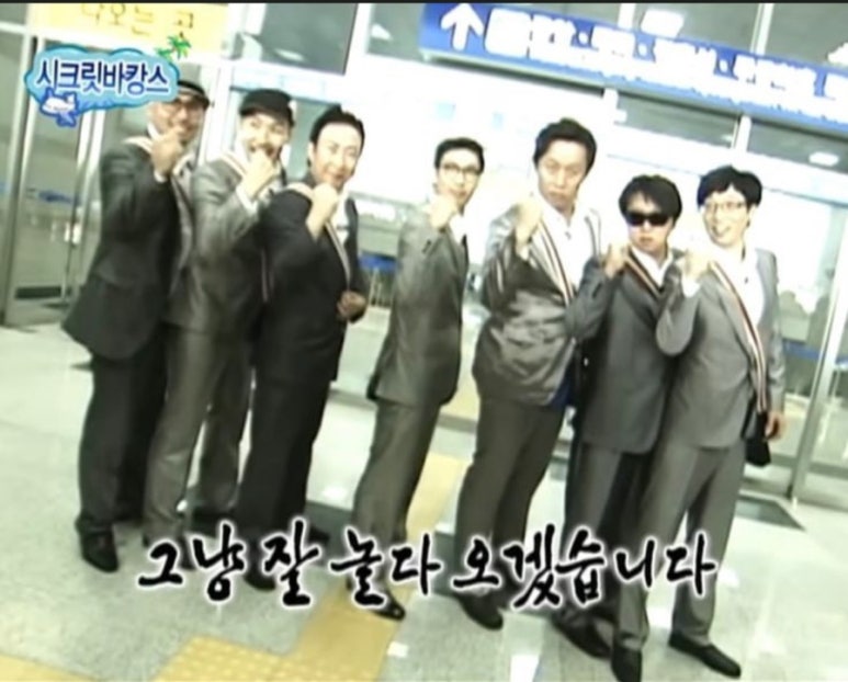 컴온 이미지