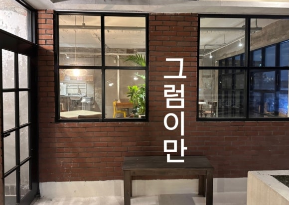 샐러드카페-Y 이미지