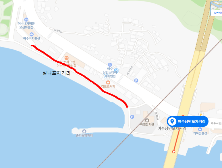 복마차 이미지