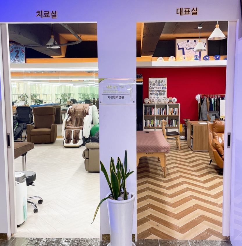 TREX트레이닝센터 이미지