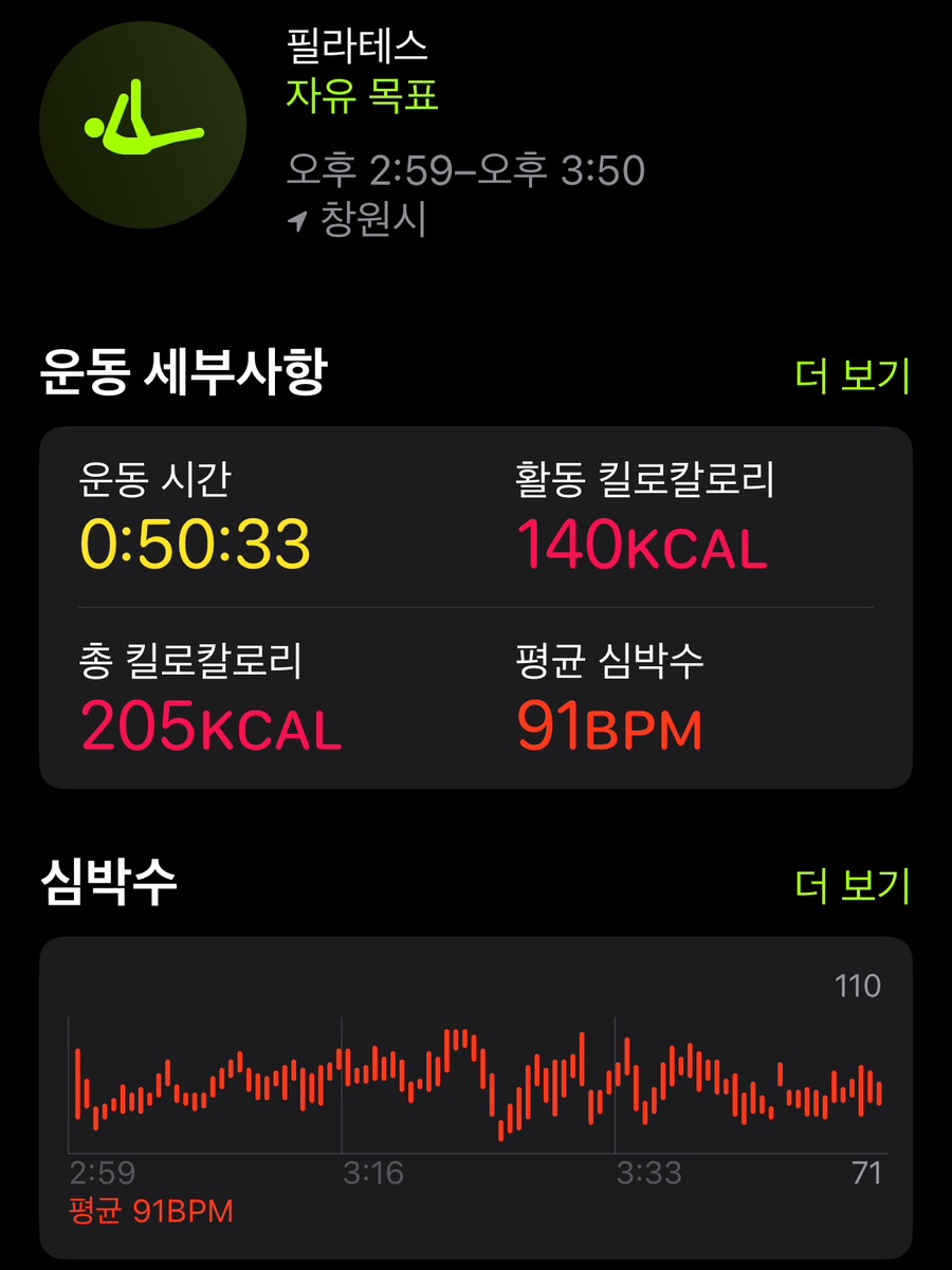 제주흑다돈 이미지