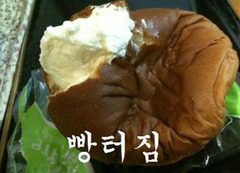 쉽커피 이미지