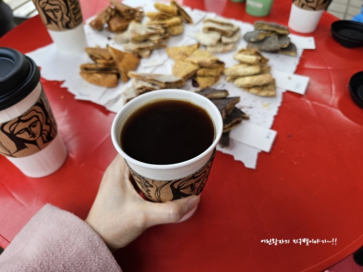 커피에빠진호떡 이미지