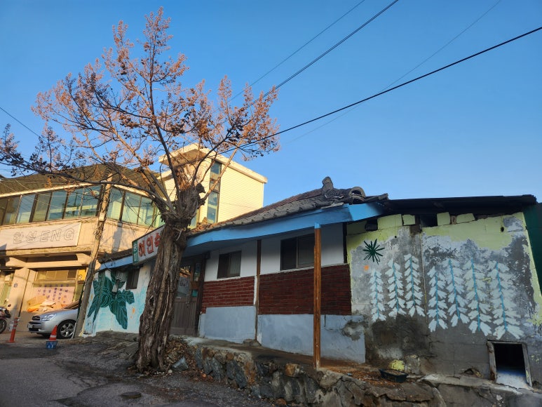 문화여인숙 이미지