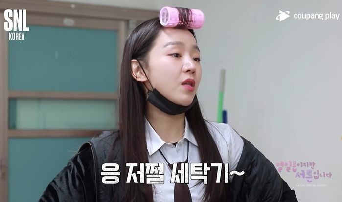 신발도둑 이미지
