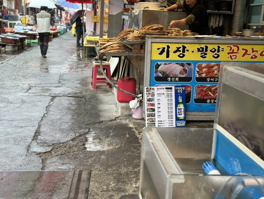 초량상회 이미지