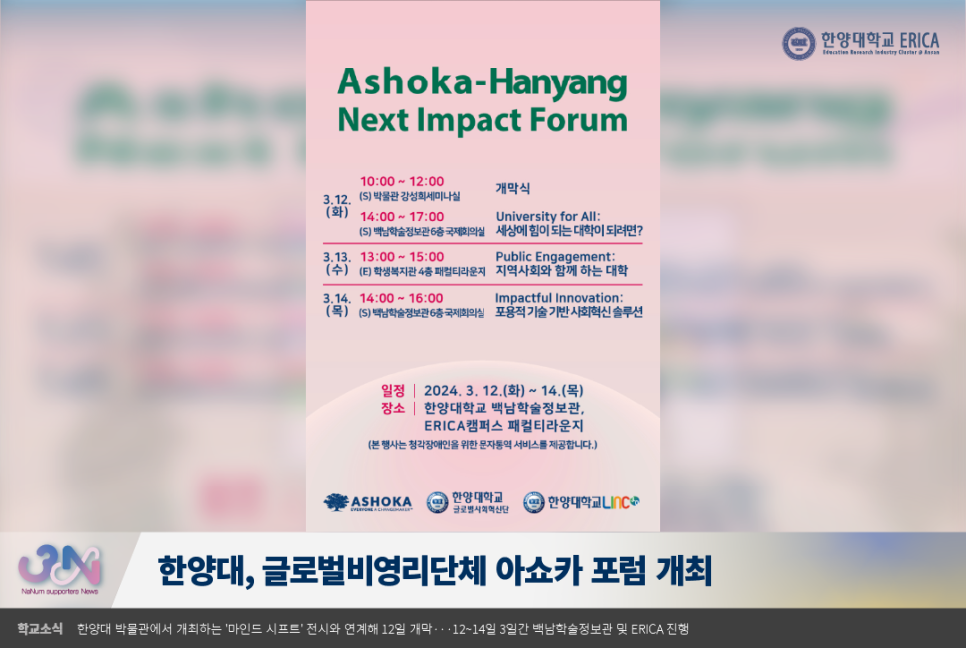 새솔다이아몬드공업(주) 이미지