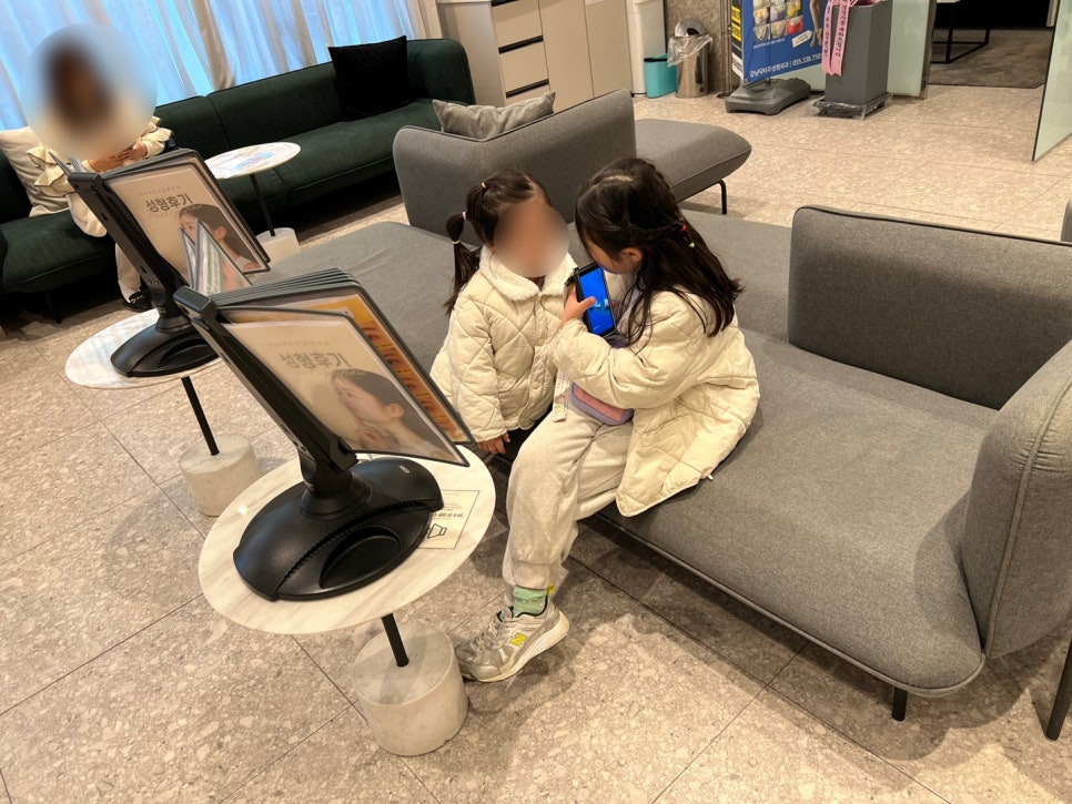 강남닥터우성형외과의원 이미지