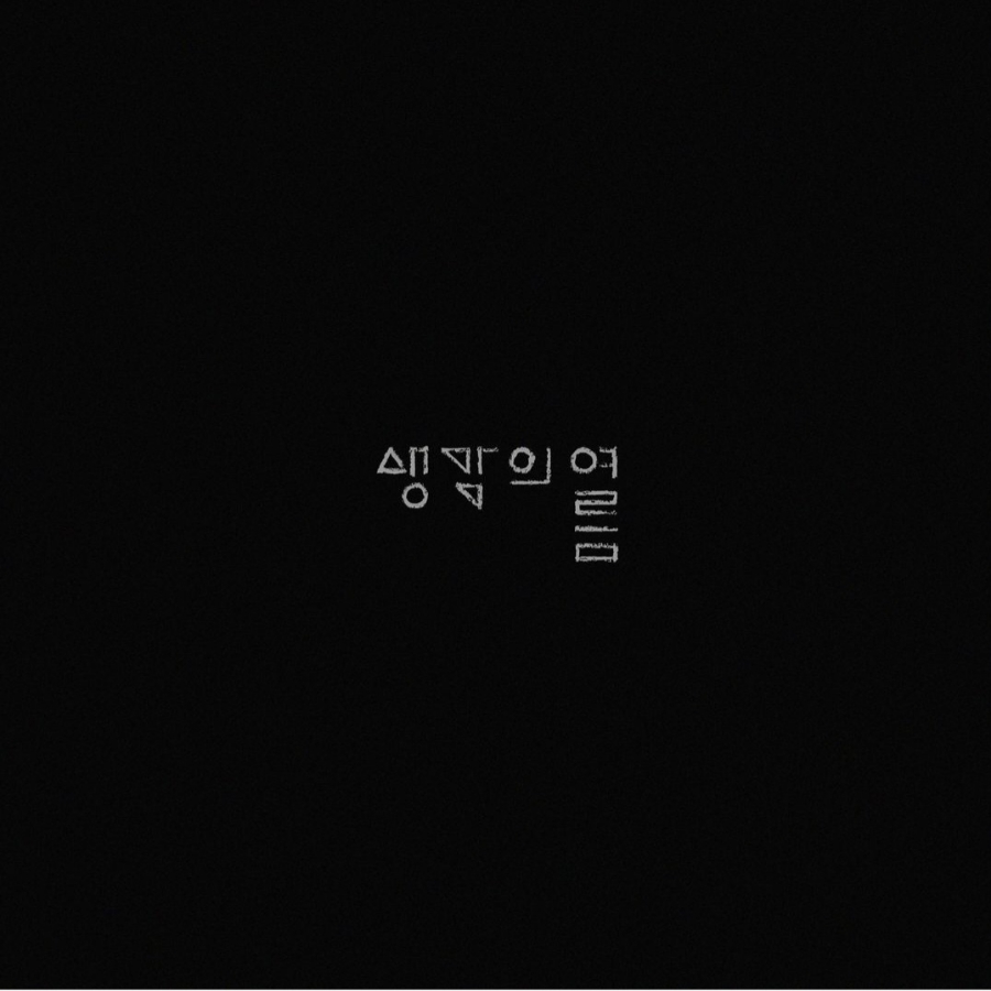 종로사 이미지