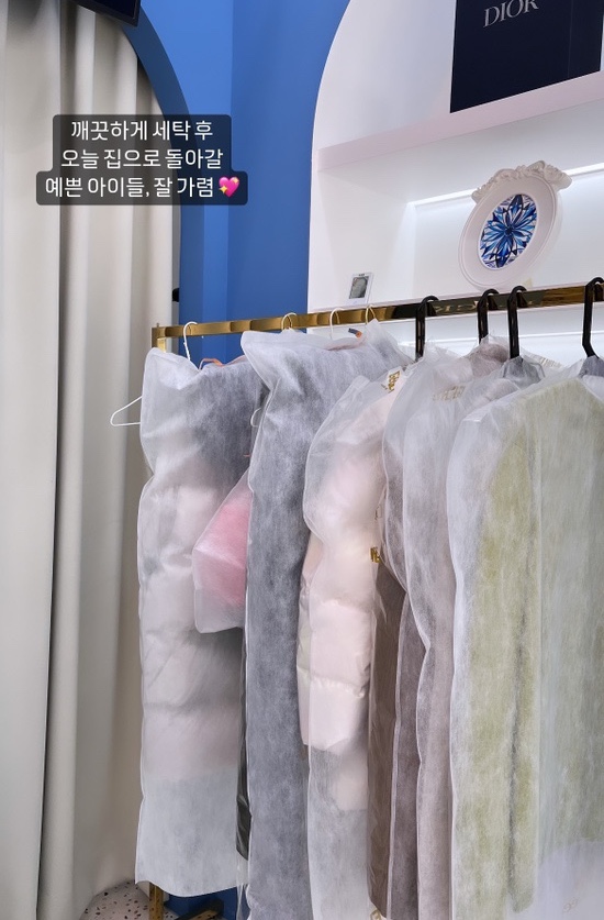 세탁솔루션광교 이미지